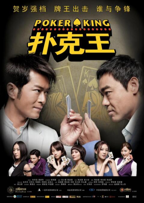 亚洲欧美日韩国产另类专区
